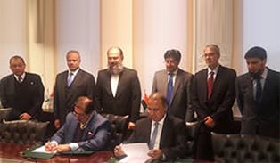 Engro Elengy Terminal Private Limited (EETPL) signs LSA with SSGC for additional gas 42