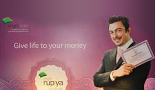 Engro Rupiya launched 59