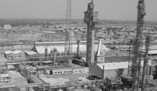 Esso Pakistan Fertilizer Company 79