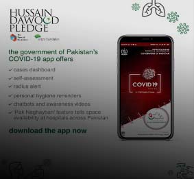 Government of Pakistan COVID-19 App (English)