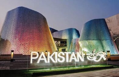 Engro Corporation partners with the Pakistan Pavilion at Dubai Expo 2020 16