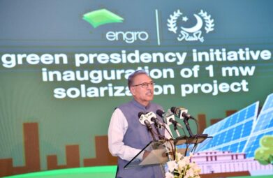 Engro Corporation implements a 1 MW solarization project under the Green Presidency Initiative, turning Aiwan-i-Sadr into one of the only few presidencies in the world to be fully powered by green energy. 18