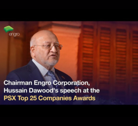 Chairman Engro Corporation, Hussain Dawood's Speech at the PSX Top 25 Companies Awards for 2022